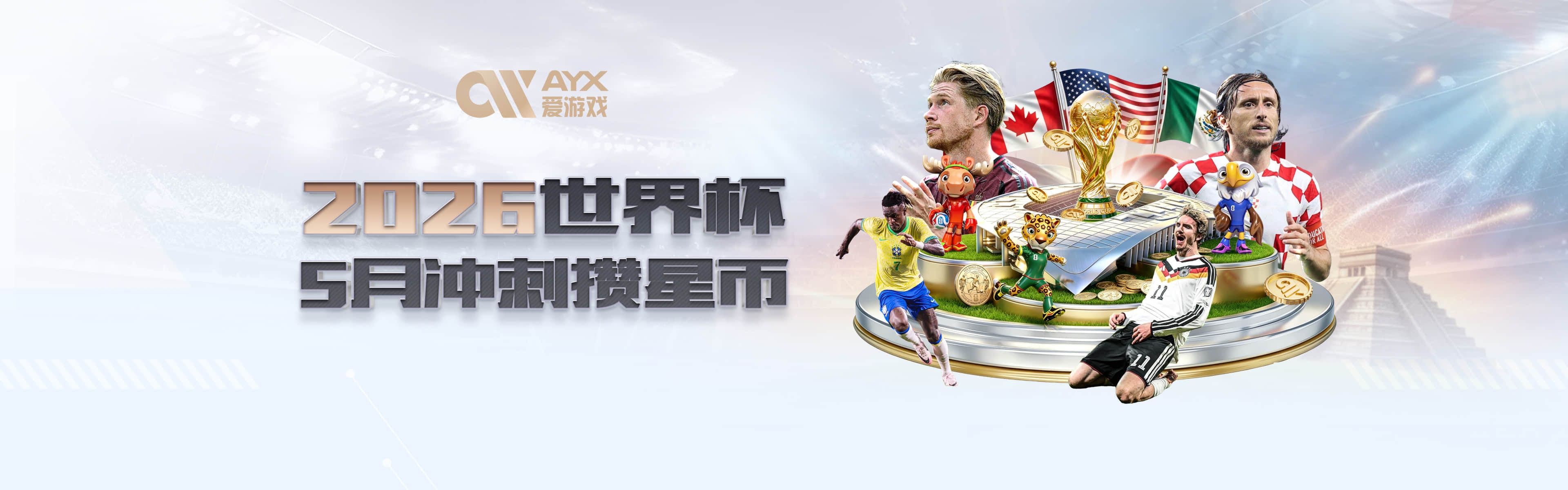 势头喜人！TA：伊萨克维尔茨若延续本场状态，球迷完全能满怀期待
