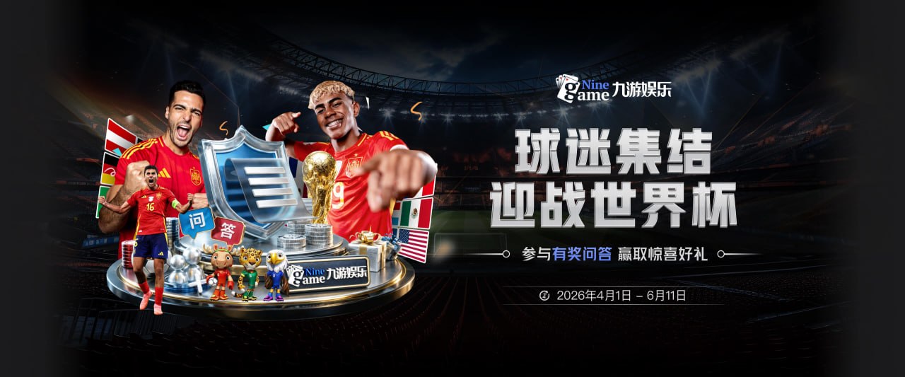 坏了！埃尔切西甲主场开局三连败，创最差成绩，去年全靠主场保级