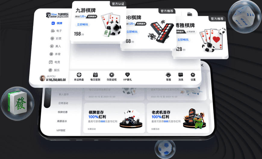 马健：尼克斯是76人第1档对手 热火骑士绿军第2档 猛龙随时能爆冷