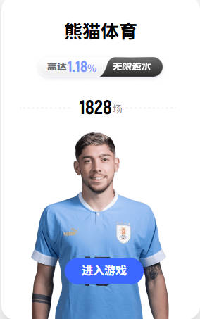 直指拉什福德千里护球！马雷斯卡：3年前发生一样的事情 没人道歉