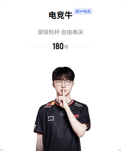 痛心！前女足球员锻炼时不幸离世，年仅30岁且怀孕在身
