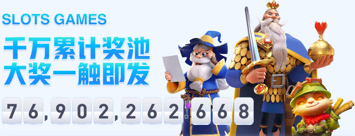 从湾区到大湾区！库里回顾中国行：中国球迷太热情 感觉太棒了