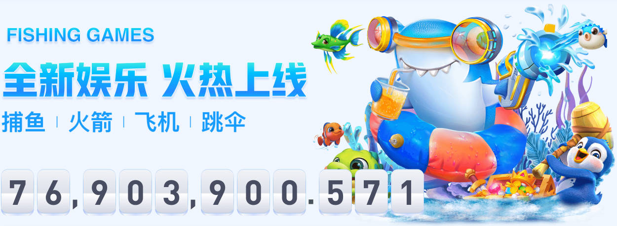 37岁吴曦时隔两年半多再次为国字号出战，上次是2024年1月亚洲杯