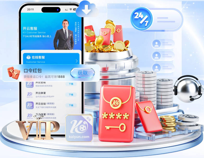 以城之名！媒体人：CBA将在10月12号召开新赛季发布会