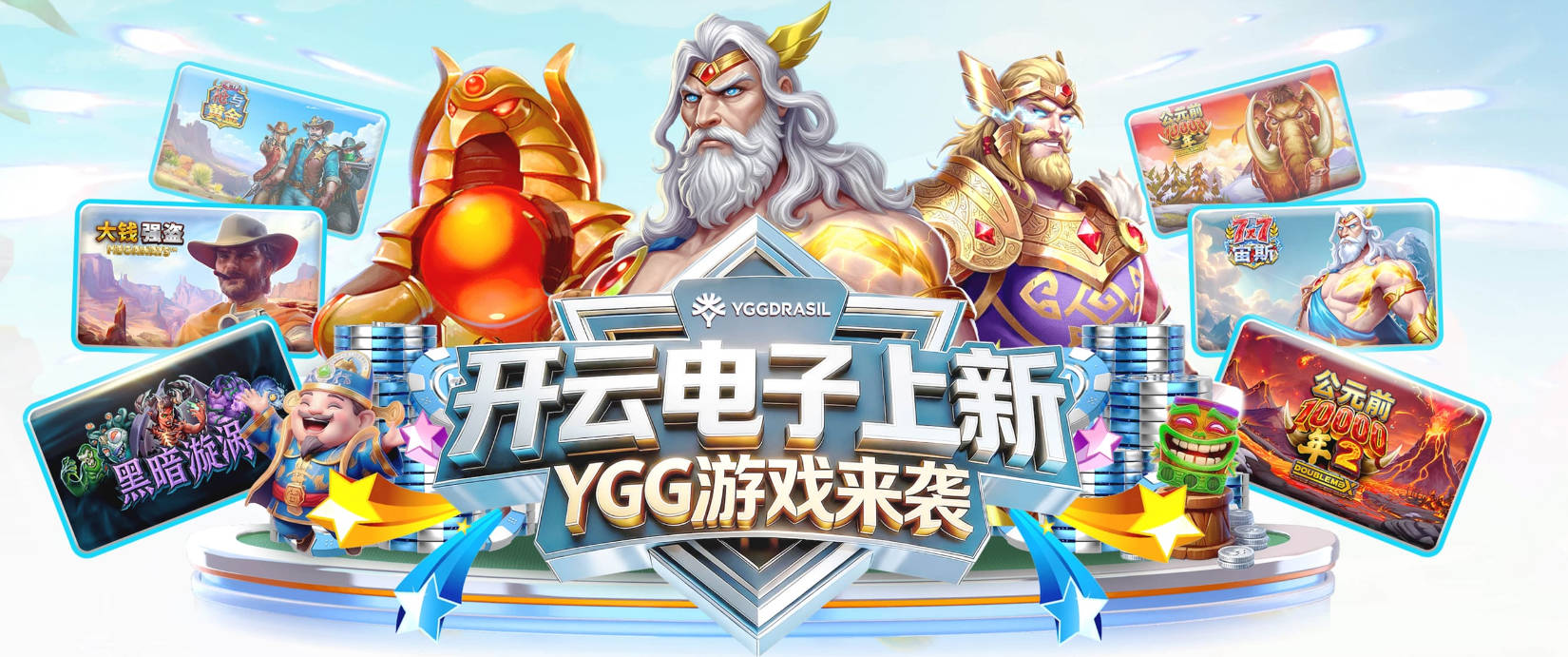 专访拜仁青训主管：伊尔迪兹离队的秘密 拜仁希望培养怎样的人才