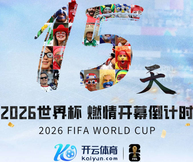 全网刷屏的 “小孩姐” 陈妤颉：“尽可能为中国田径多出一份力！”